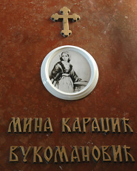 Novakovic 
КРСТ И ЗВОНА НАД СРБИЈОМ---Cross and the bells tone up of Serbia, 230 
2012-11-13 11:17:57