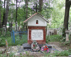 Hongor 
Пермь Памятник ссыльным полякам восстания 1863 года. 
2012-11-25 05:11:01