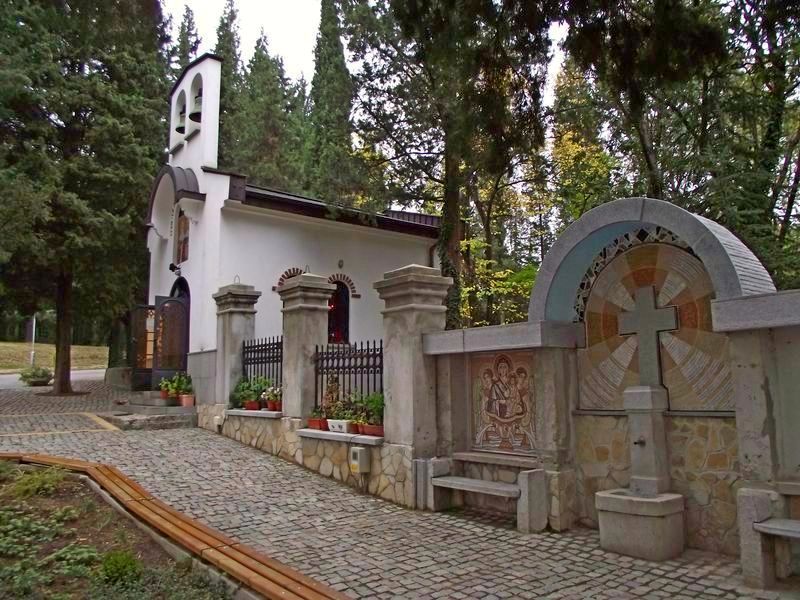 храм "Св. мъченици Галактион и Епистима" - Стара Загора
