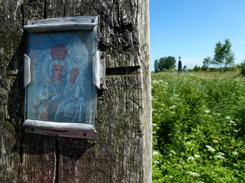 Za Białą, w stronę Sobótki.