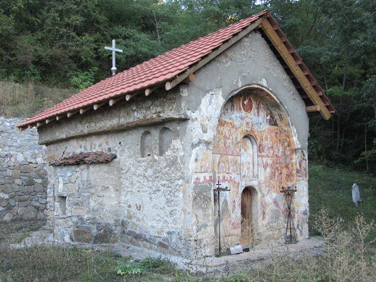 Манастир "Св. Никола" край село Планиница