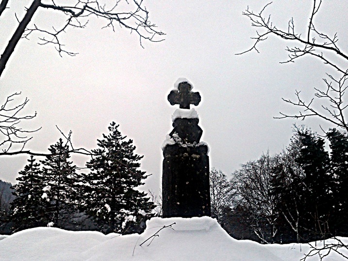 ТИШИНА