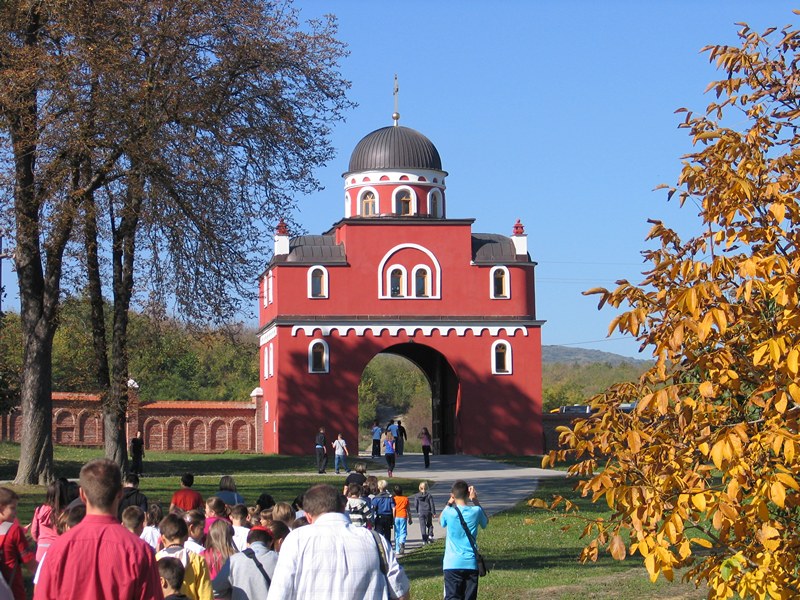 Krusedol monastery