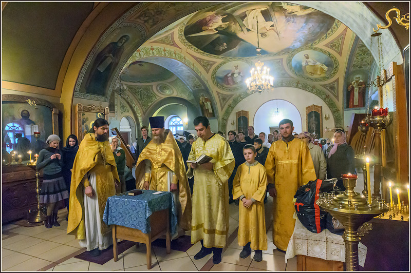 Молебен