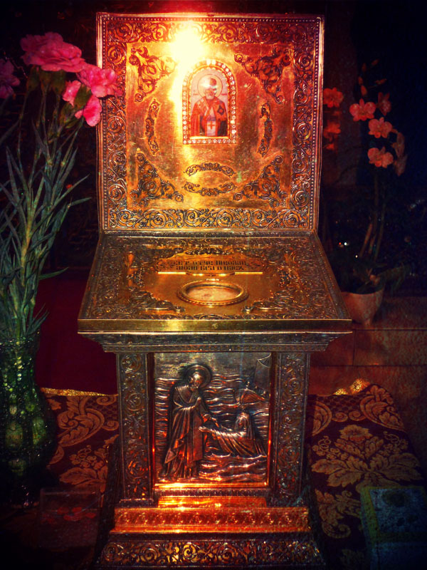 St. Nicholas's Relics