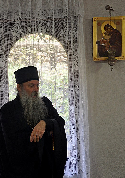Владика Јован