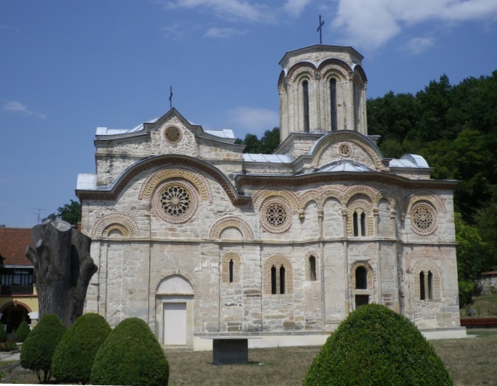 манастир Любостиня