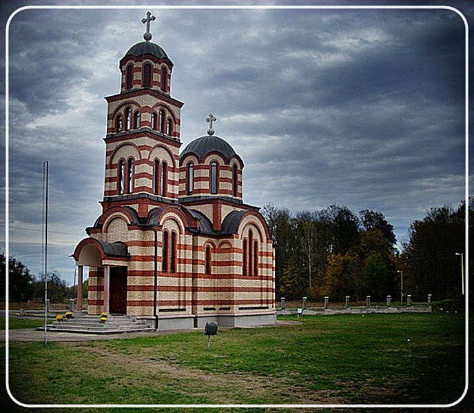 Црква у спомен света Три Јерарха - Балатун (Бијељина)
