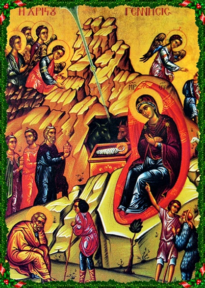 Christ is born, glorify Him!