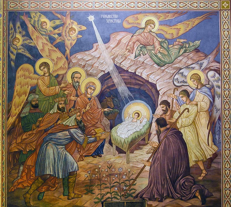 Рождество Христово