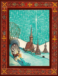 Alexsi 
Old Maria of Barsana Monastery of Romania at Christmas 
2012-12-28 22:29:47