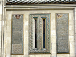 mirth 
Manastirea Curtea de arges 
2012-12-30 12:49:59