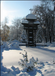 ursiy 
Close to the Metropolitan Cathedral of Timisoara 
2012-12-30 16:24:18