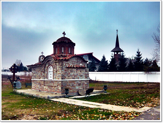 Bisericuta | Manastirea Sfantul Gheorghe, Giurgiu