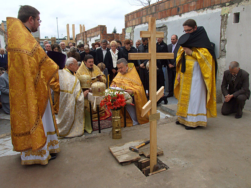 Poświęcenie