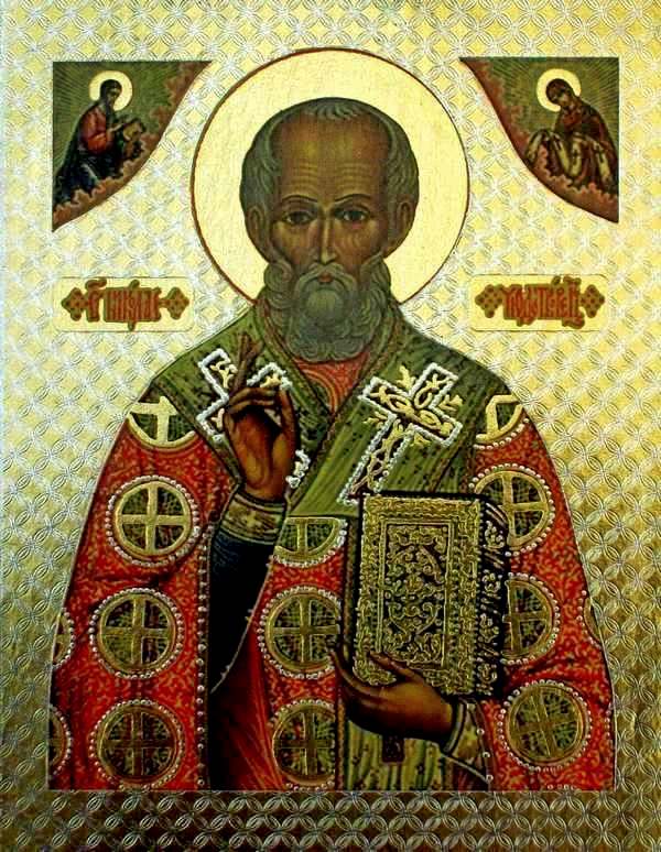 Свети Николай Чудотворец