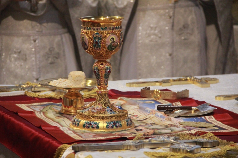 The Holy Gifts