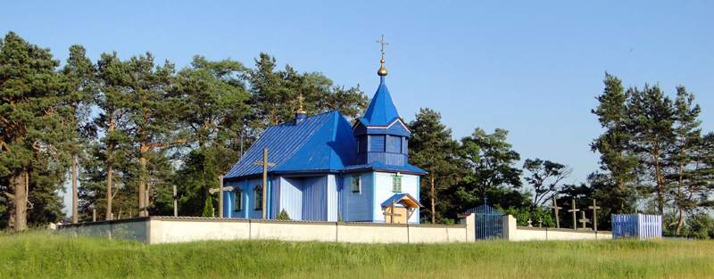 Церква вечірком