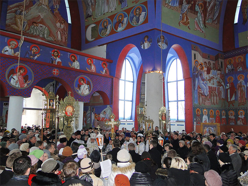Bohojawlenije