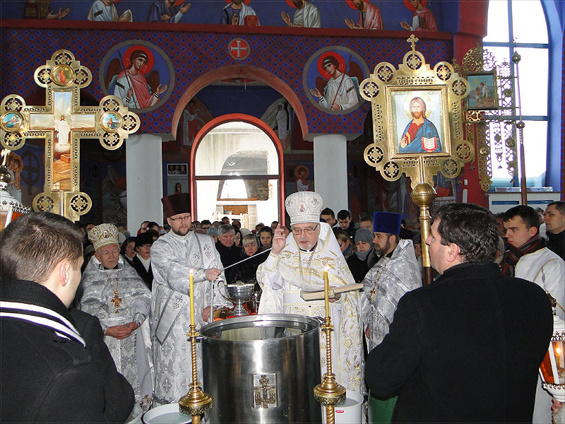 Bohojawlenije