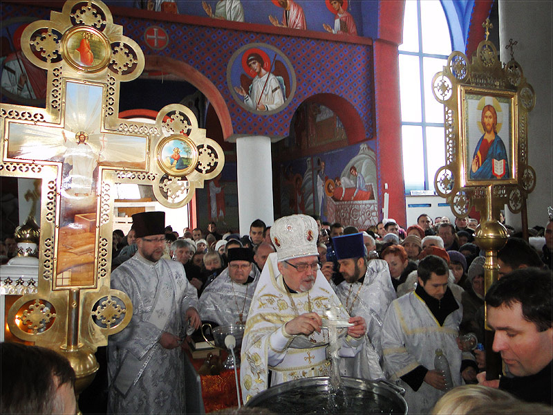 Bohojawlenije