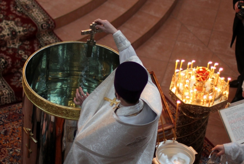 The feast of Baptism of Jesus Christ in Zwierki Monastery 