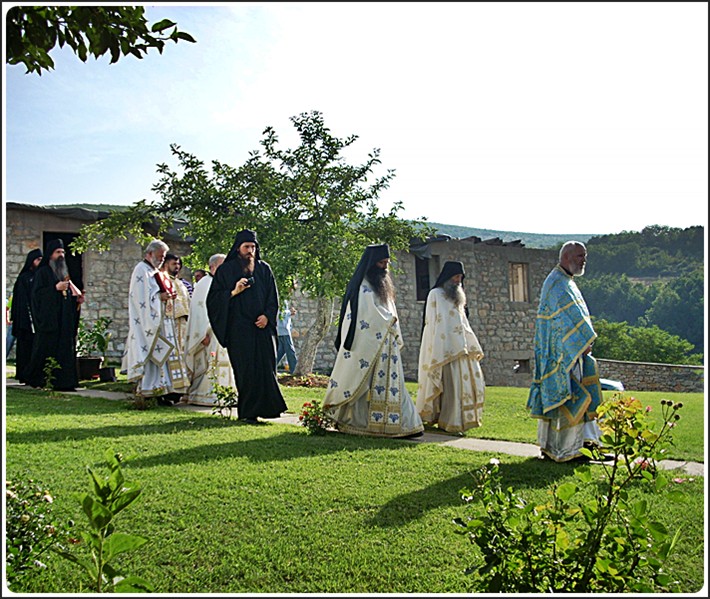 Дочек архијереја