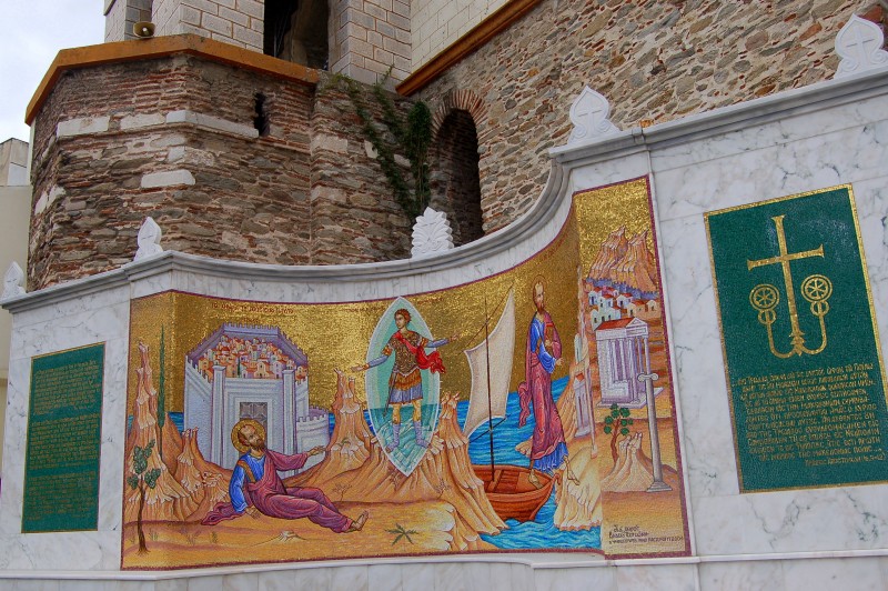 Kavala-