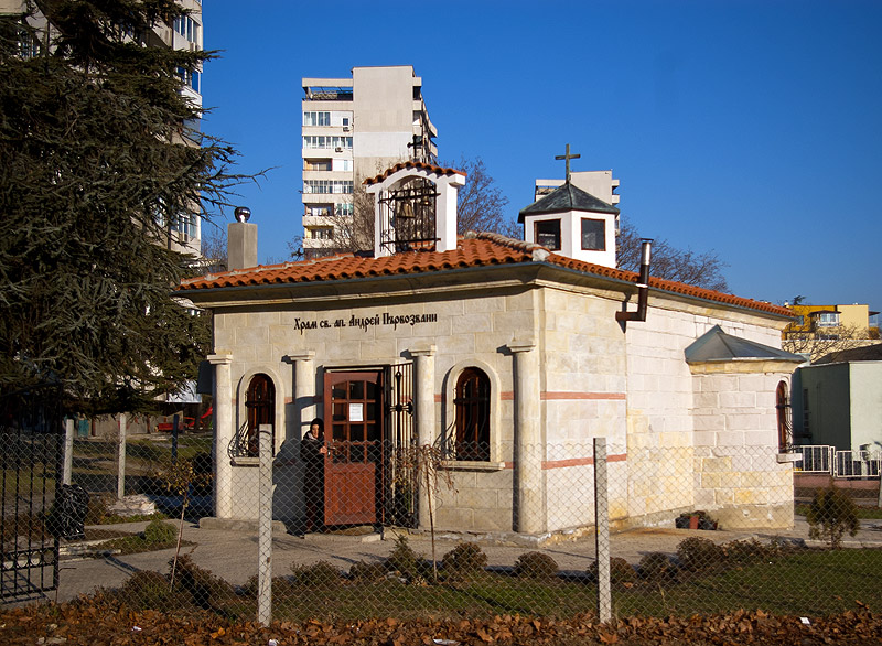Църквата "Св. Андрей Първозвани" (2012)