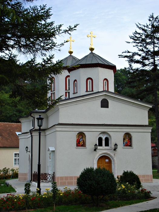 Мanastir Rakovica,Beograd