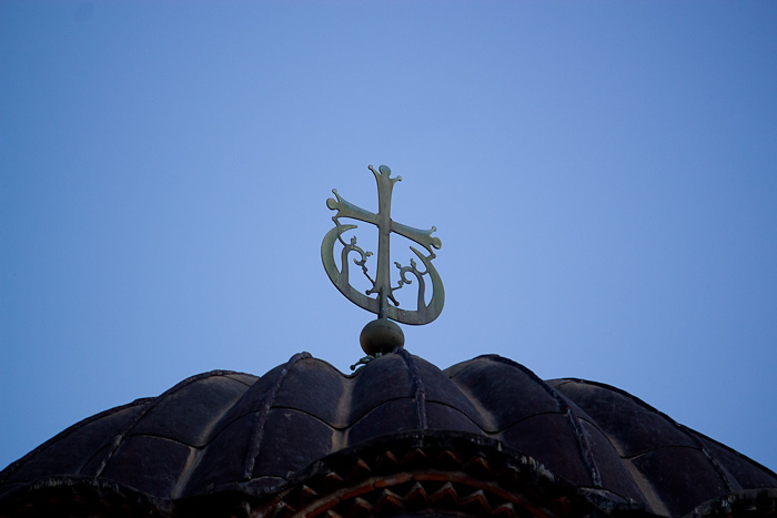 Хиландарски крстови