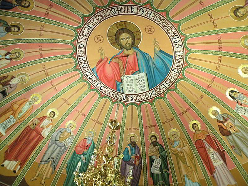  Pantocrator - Hermitage Horaicioara(RO)