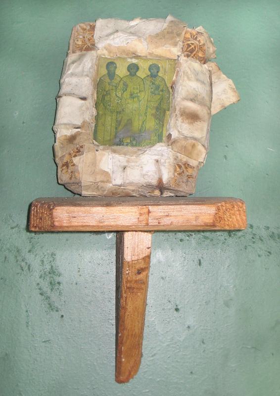 Icon " Three Holy Hierarchs"