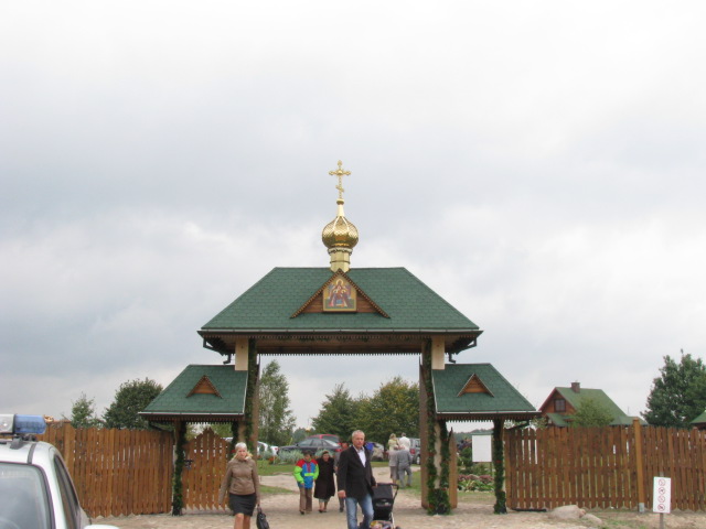 Праздник Св. Антония и Феодосия Печерских