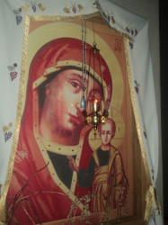 Epifanije 
Казанка Икона у Љуљацима 
2013-01-02 16:27:06