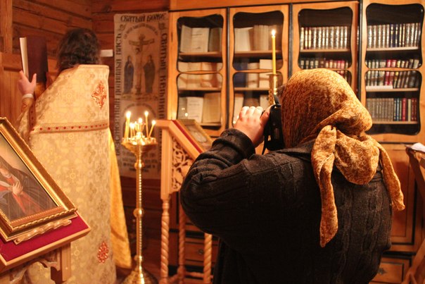Вход с Евангелием