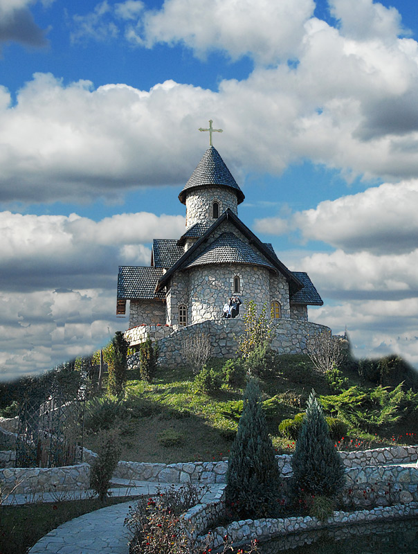 Манастир Св. Николе, етно село Станишић, Бијељина