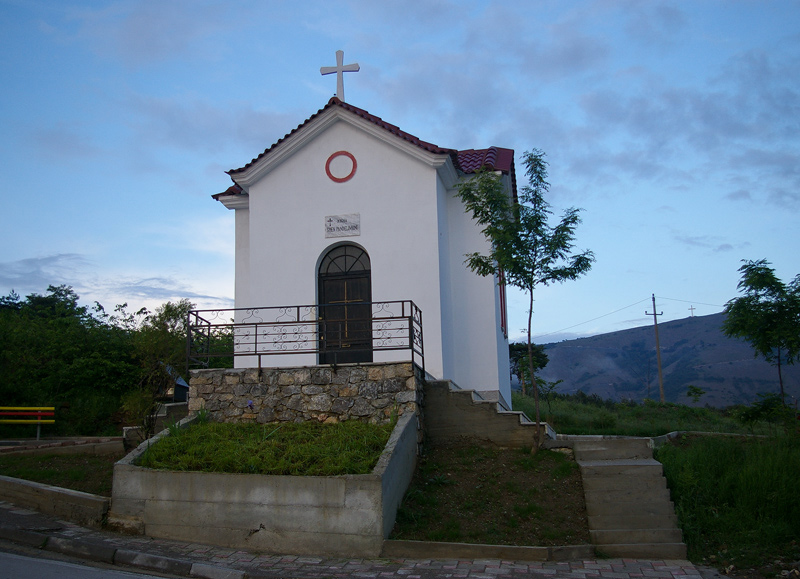 Параклис "Св. Пантелеймон", Корча
