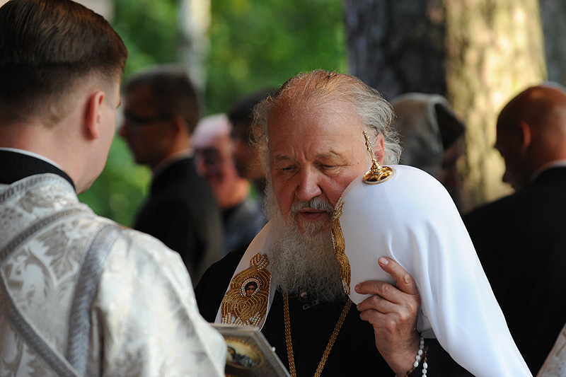 Patriarch Kirill of Moscow and All Russia
