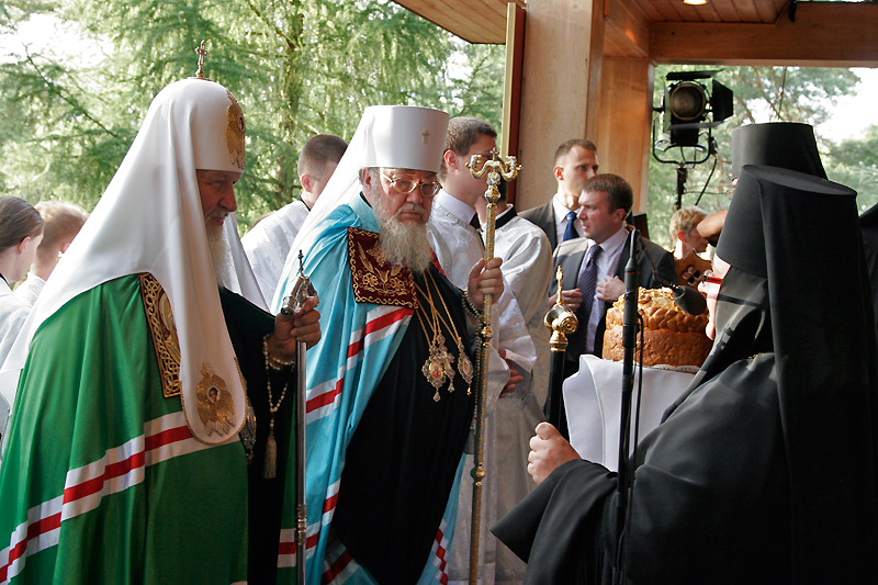 Patriarch Kirill and Metropolitan Sava