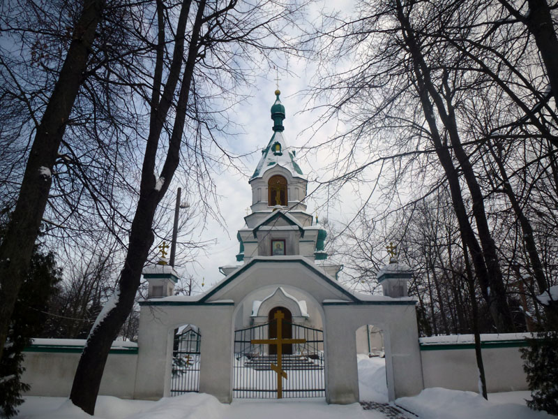 Cerkiew Świętych Kosmy i Damiana (parafialna) w Rybołach.2.