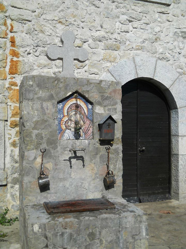 Манастирска чешма // Monastery fountain