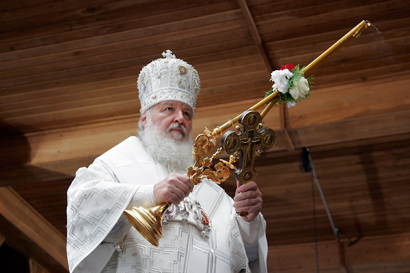 Patriarch Kirill of Moscow and All Russia