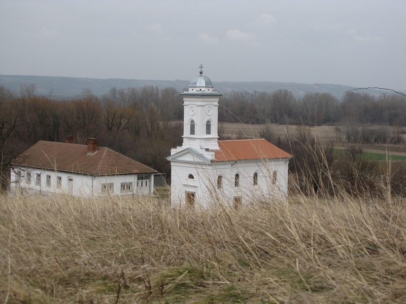 Манастир Златица