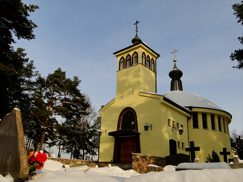 Cerkiew Uspienska