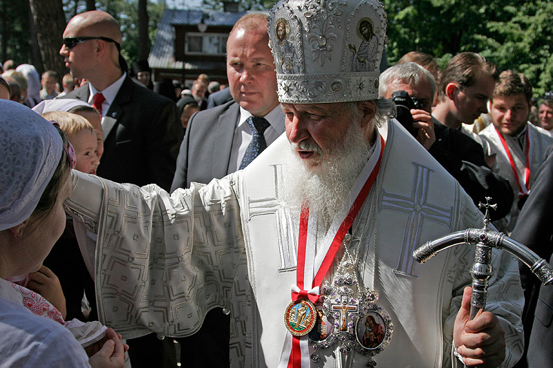 Patriarch Kirill of Moscow and All Russia