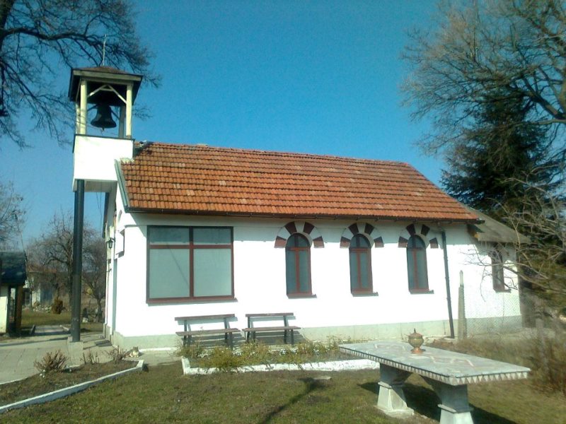 Храм "Св. пророк Илия", Бистришки манастир "Св. Петка"