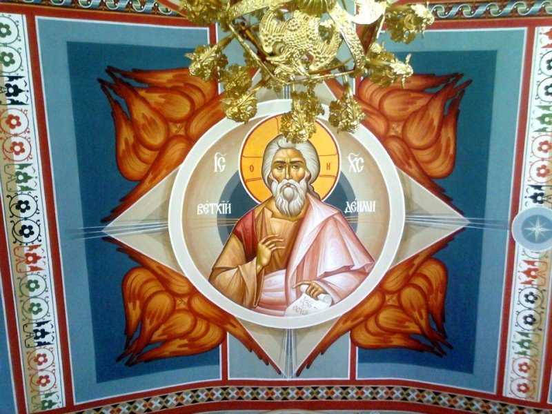 Стенопис "Старият по дни" от храм "Св.пророк Илия", Бистришки манастир "Св. Петка"
