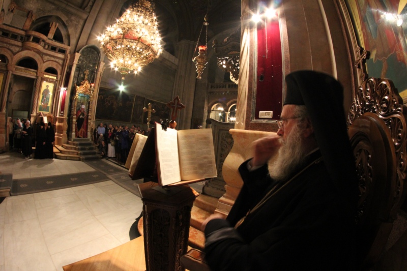 Cantor reading in Jerusalem...