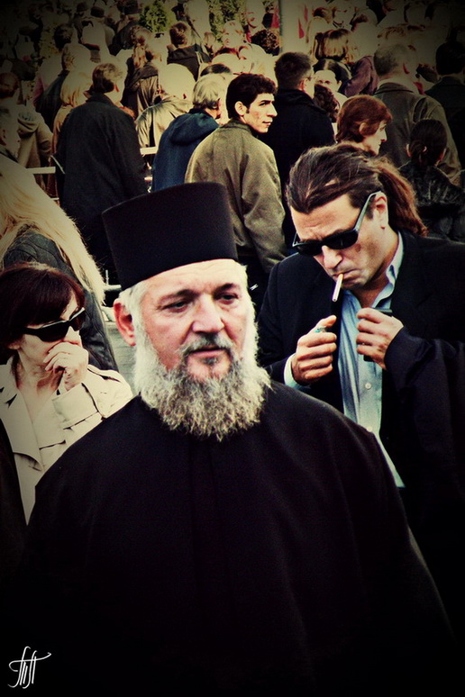 Различити светови